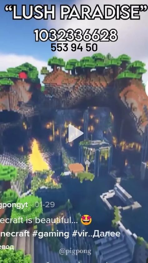 cave minecraft seed Minecraft Lush Caves Seed, Minecraft Big Village Seed, Dark Oak Forest Seed Minecraft, Pocket Edition Minecraft Seeds, Minecraft Cave Seeds, Mountain Seeds For Minecraft, Best Minecraft Survival Seeds, Awesome Minecraft Seeds, Lush Cave Seeds Minecraft