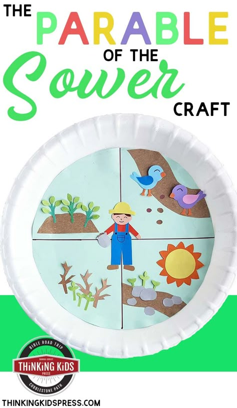 Four Soils Parable Craft, Parable Of The Seeds Craft, The Sower And The Seed Craft, Sower Parable Craft, Soil Craft, Parable Of Sower Craft Sunday School, Parable Of The Sower Craft Preschool, The Parable Of The Sower Craft, The Sower Parable