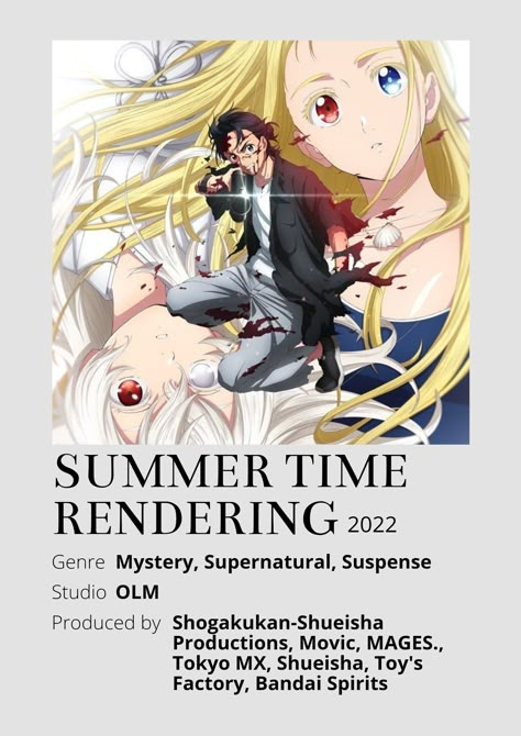 Summer Time Rendering Anime Minimalist poster 😊 Summertime Rendering Poster, Underrated Anime, Summertime Rendering, Summer Time Rendering, Anime Watchlist, Summertime Render, List Anime, Anime Minimalist Poster, The Olsen Twins