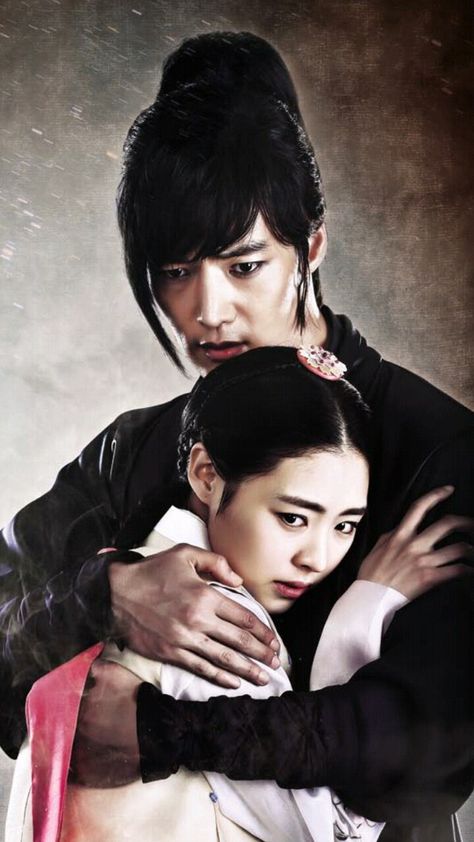 Gu Family Book, Choi Jin Hyuk, Mbc Drama, Family Book, Choi Jin, Book Wallpaper, Korean Drama Movies, Mood Boosters, Japanese Drama