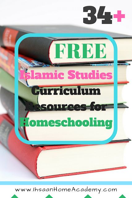 Islamic Homeschooling, Muslim Kids Crafts, Islamic Learning, Islamic Books For Kids, Diy Paper Art, Islamic Kids Activities, Reading Post, Kids Worksheets Printables, Islamic Books