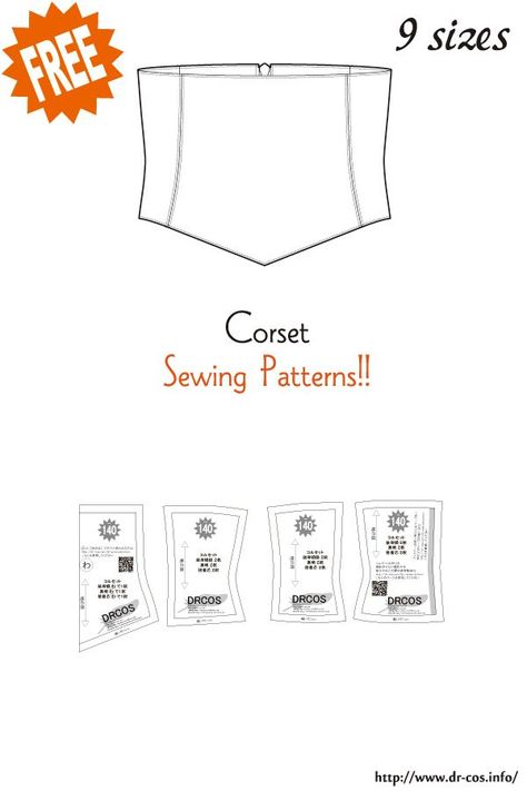 Corset Template Printable, Leather Corset Pattern Free, Printable Corset Pattern Free, Pirate Shirt Pattern Free, Corset Patterns Free, Plus Size Corset Pattern Free, Simple Corset Pattern, Underbust Corset Pattern Free, Corset Skirt Pattern