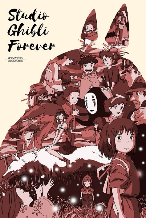 My Studio Ghibli Forever festival poster illustration Gif Studio, Ghibli Poster, Studio Ghibli Wallpaper, Ghibli Wallpaper, Studio Ghibli Poster, Personajes Studio Ghibli, Studio Ghibli Movies, Studio Ghibli Art, Ghibli Movies