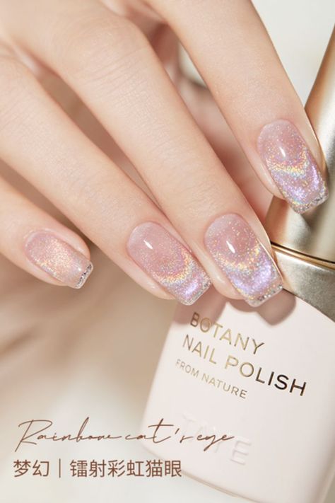 Trendy Cat's Eye Glittering Nails Manicure Aesthetic Manicure Aesthetic, Manicure Tutorials, Nails Manicure, Makeup Skin Care, Nail Manicure, Trendy Nails, Skin Makeup, Fashion Nails, Stylish Nails