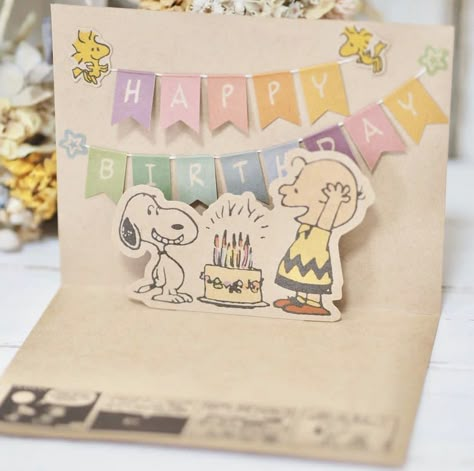 @saya.stamp Happy Birthday Snoopy, Birthday Snoopy, Drawing Ideas Aesthetic, خريطة ذهنية, Happy Birthday Cards Diy, Snoopy Birthday, Birthday Card Drawing, Bday Cards, Card Drawing