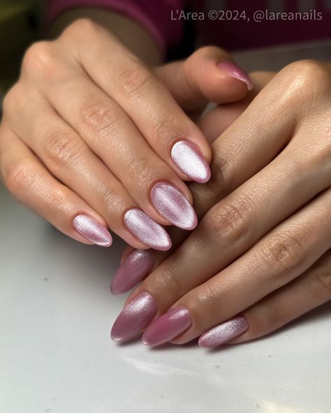 Mauve Cat Eye Nails, Cat Eye Polish, Rose Gold Cat Eye Nails, Lavender Cat Eye Nails, Neutral Cat Eye Nails, Purple Cat Eye Nails, Purple Cat, Cat Eye Nails, Glitter Nails