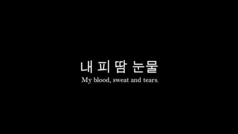 Header Quotes, Korean Image, Twitter Cover Photo, Twitter Header Quotes, Aesthetic Asian, Life Quotes Wallpaper, Quote Banner, Header Tumblr, Korean Writing