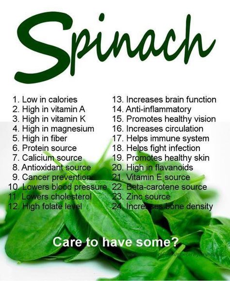 Fitness Foods, Spinach Benefits, Smoothies Vegan, Easy Exercise, Eating Vegan, Soul Care, Food Health Benefits, Raw Foods, Health Ideas