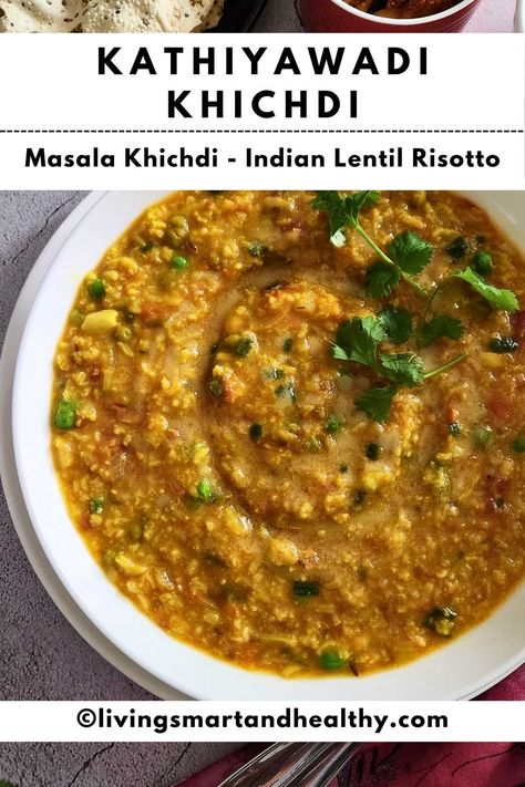 khichdi Masala Khichdi Recipe Indian, Khichadi Recipes Indian, Kathiyawadi Recipes, Masala Khichdi Recipe, Masala Khichdi, Rice Lentils, Khichdi Recipe, Green Garlic, How To Cook Rice