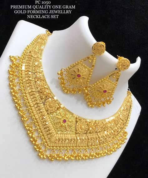 30 Gm Gold Necklace Design, Gold Necklace Design, Indian Gold Necklace Designs, Nikah Outfit, Indian Gold Jewellery, Bridal Necklace Designs, Gold Jewels Design, Gold Bangle Set, Indian Bridal Jewelry Sets