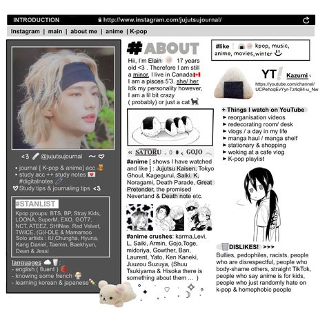 Introduction Cute Introduction Template, Kpop Introduction Template, Aesthetic Introduction, Introduction Aesthetic, Oc Introduction, Introduction Design, Intro Ideas, Introduction Template, Introduction Page