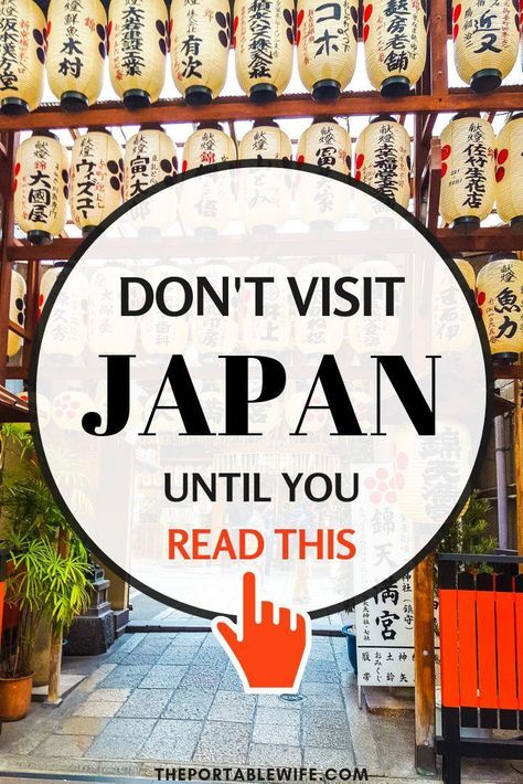 Japan Travel Destinations, Tokyo Travel Guide, Tokyo Japan Travel, Japanese Travel, Japan Itinerary, Japan Vacation, Japan Travel Tips, Trip To Japan, Japan Travel Guide