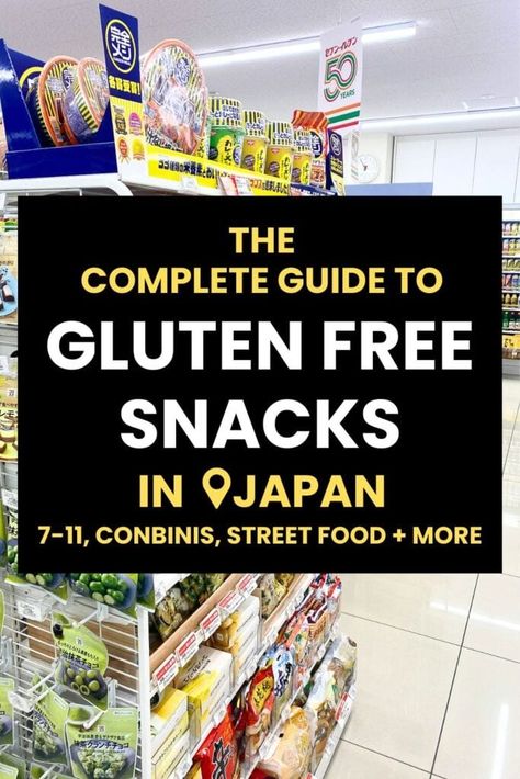 Gluten Free Japanese Snacks: 7-11, Conbinis and More Gluten Free In Japan, Gluten Free Japan, Gluten Free Japanese Recipes, Gluten Free Japanese Food, Family Mart, Gluten Free Fish, Gluten Free Guide, Visiting Japan, Japanese Grocery