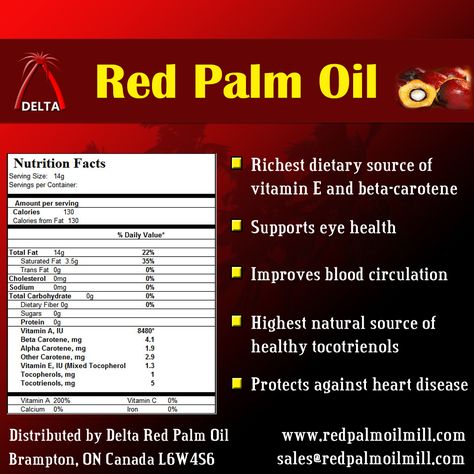 Palm Oil Benefits, Cooking Oil Packaging, Lower Bad Cholesterol, Nigeria Food, Lemon Balm Tea, Red Palm Oil, Oil Packaging, Red Palm, Flaky Scalp