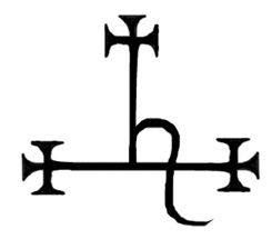 Lilith - Dark Moon Goddess: Lilith’s Sigil – What it means. Sigil Of Lilith Tattoo, Sigil Of Lilith Tattoo Ideas, Lilith Sigil Tattoo, Lilith Sigil Symbols, Atheistic Satanism, Lilith Symbol Tattoo, Lilith Tattoo Ideas, Lilith Tattoo Design, Symbols Witchcraft