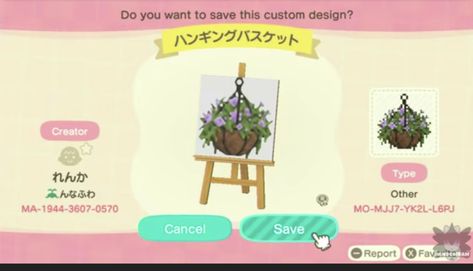 • Discord | #🧵-custom-design | Animal Crossing: New Horizons The Able Sisters, Nook Phone, Able Sisters, Plant Signs, Acnh Design, Animal Crossing Wild World, Island Theme, Stall Designs, New Animal Crossing