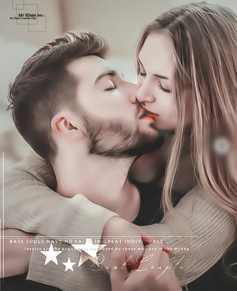 Dpz Couple, Sibling Photography Poses, Couple Dpz, Romantic Couple Kissing, Drawing People Faces, Romantic Couples Photography, Romantic Photos Couples, Couple Dp, Love Couple Photo