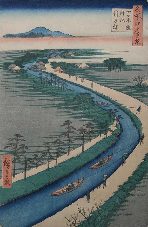 Life, Beauty, and Pleasure of Ukiyo-e: Japanese Woodblock Prints of Edo | Visual Art | Hudson Valley | Hudson Valley; Chronogram Hiroshige Japanese Prints, Paintings Modern Art, Paintings Modern, Watercolor Prints, Japanese Woodblock, Japan Aesthetic, Art Organization, Ukiyo E, Japanese Woodblock Printing