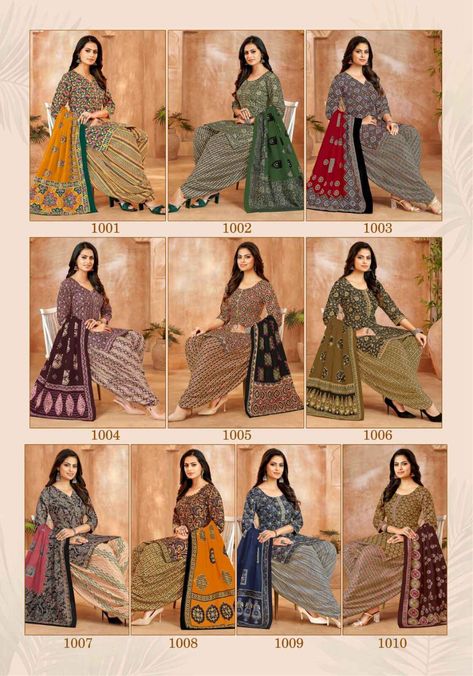 Miss World Super Ajrakh Vol 1 Cotton Dress Material Bandhani Dress Materials, Wedding Salwar Kameez, Mirror Work Saree, Pure Chiffon Sarees, Bandhani Dress, Pure Georgette Sarees, Lehenga Choli Wedding, Party Wear Kurtis, Latest Designer Sarees