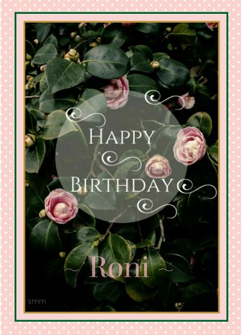 . . . . . . . . . . . . . . . . . . . . . . . . . . . . .  🌸🌸Very happy birthday🌸🌸  ~ :§:🍃🌸. : RONI : .🌸🍃:§: ~   with many great blessings ahead!  . . . . . . . . . . . . . . . . . . . . . . . . . . . . . Birthday Message For Cousin, Message For Cousin, Cool Happy Birthday Images, Nice Birthday Messages, Birthday Wishes For Her, Birthday Gifs, Birthday Greetings Friend, Happy Birthday Art, Happy Birthday Greetings Friends