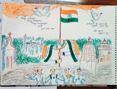 Communal Harmony Campaign and Flag Day drawing - Poster Drawing Ideas, Rock Border, Garden Rock Border, Flag Day, Edging Ideas, Poster Drawing, Rock Garden, Drawing Ideas, Flag