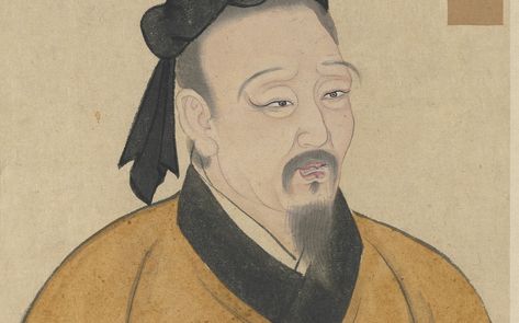 Confucius Disciple Min Sun Exemplifies Filial Piety Wu Wei, Filial Piety, Chinese Philosophy, Limited Government, Warring States Period, Sun Tzu, Human Nature, Ancient Chinese, Chinese Art