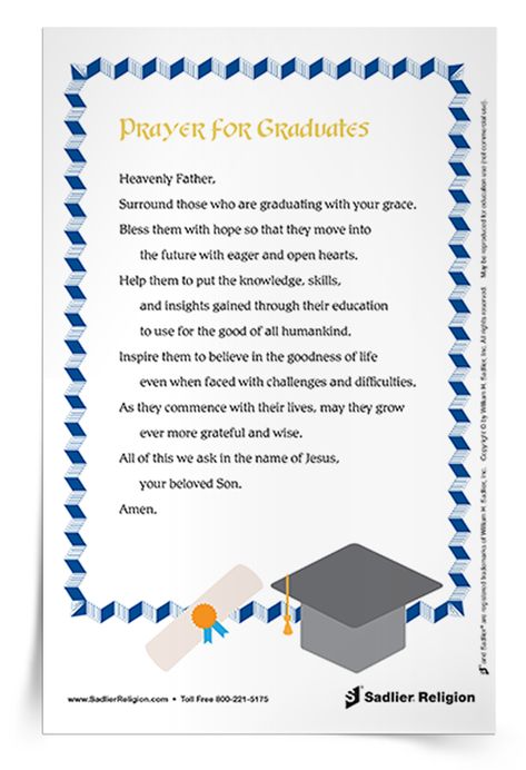 Happy Graduation Quotes, Graduation Prayers, Afternoon Prayer, Graduation Poems, Graduation Inspiration, 8th Grade Graduation, Graduation Backdrop, My Prayer, Graduation Quotes