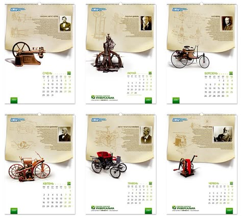 Cool Calendar Design Ideas Creative, Corporate Desk Calendar, Desktop Calendar Design, Calendar Concept, Calendar Design Layout, Calendar Design Inspiration, Artist Calendar, Graphic Design Magazine, Wall Calendar Design