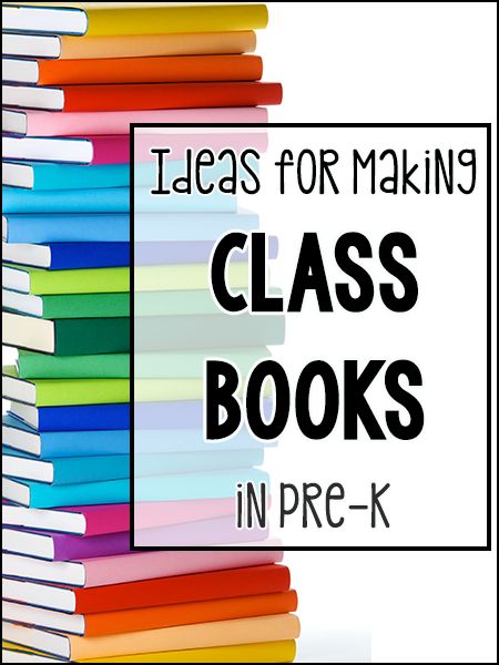 Classroom Book Ideas Preschool, Class Made Books Preschool, Prek Class Books, Preschool Class Books To Make, Preschool Class Book Ideas, Preschool Keepsake Book, Favorite Authors Preschool Theme, Preschool Class Books, Preschool Book Crafts