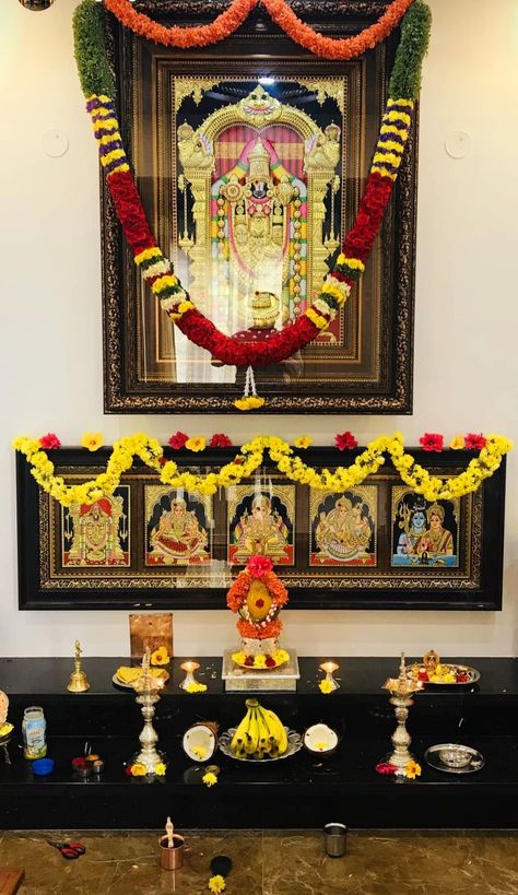 Devudi Mandiram Designs, Pooja Door Design, Down Ceiling Design, Disney Room Decor, Wooden Front Door Design, Housewarming Decorations, House Interior Design Styles, Temple Design For Home, Pooja Mandir