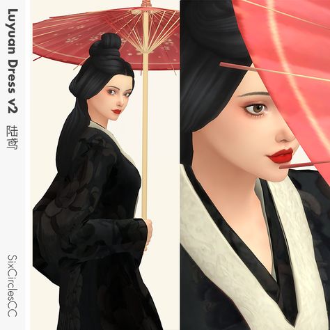 Sims 4 Indian Cc, Sims Wardrobe, Sims Medieval, Female Base, Sims4 Cc, Love Song, Chinese Dress, Maxis Match, Sims 4