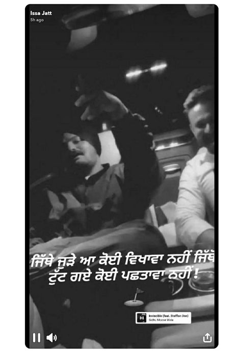 Sidhu Moose Wala Quotes In Punjabi, Sidhu Moosewala Quotes, Sidhu Moose Wala Quotes, Best Status Quotes, Punjabi Thoughts, Motvational Quotes, Peaky Blinders Wallpaper, Sidhu Moose Wala, Sidhu Moosewala