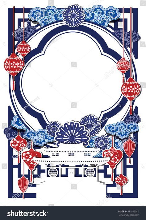 Chinese Frame Design, Chinese Vintage Design, New Chinese Style Design, Cny Hampers, Chinese Frame, Frame Vector, Decorative Frame, Frame Collection, New Chinese Style