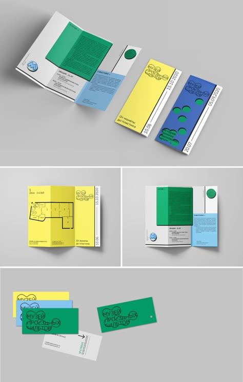 Museum Brand Identity Design, Museum Identity Branding, Museum Pamphlet Design, Art Museum Branding, Museum Booklet Design, Branding Layout Design Visual Identity, Brand Pamphlet, Museum Pamphlet, Brand Brochure Design