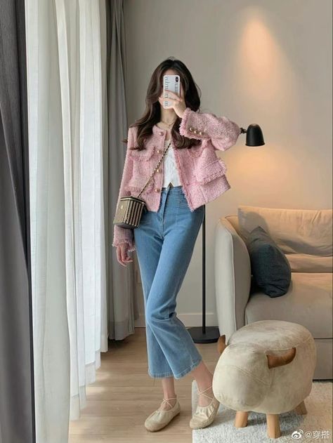 Korean Casual Outfits, Day Outfits, Everyday Fashion Outfits, Casual Day Outfits, Classy Work Outfits, Korean Girl Fashion, Korean Fashion Trends, Stylish Work Outfits, Ulzzang Fashion