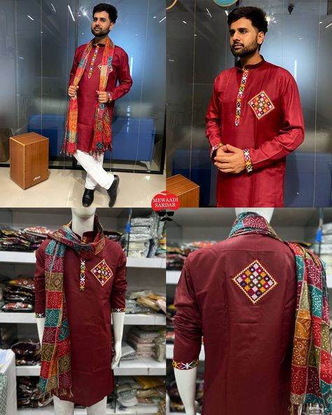 INL 05 SINGLES AVAILABLE *Kurta Details* Kurta : Cotton with Embroidery & stylish pattern with pocket and Exclusive look with back pattern in 4 design Dupatta : Muslin with Jhalar *Size- M , L , XL , XXL *Note : For men kurta size chart attached.* ➖➖➖➖➖➖➖➖➖ Weight 400 gram Kurta Designs Men's, Ship Bottom, Men's Wedding Outfit, Kurta Cotton, Men Kurta, Men's Short Hair, Boys Kurta, Mens Kurta, Men's Formal Style