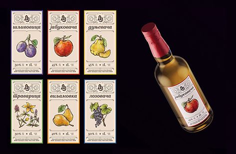 Vine Label, Plum Brandy, Pear Brandy, Plum Wine, Graphic Design Packaging, Design Packaging, Creative Packaging Design, Global Design, Label Design