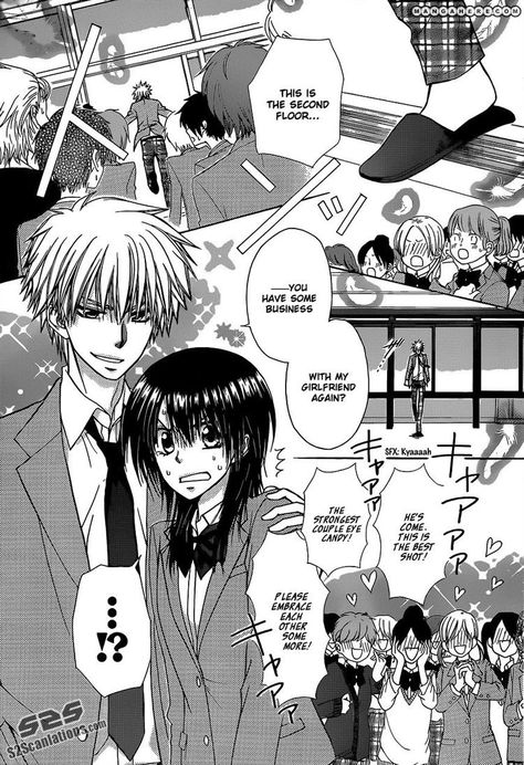 Maid Sama Manga, Anime Decor, Maid Sama, Anime Room, Shugo Chara, Haikyuu Manga, Shoujo Manga, Manga Pages, Anime Wall Art