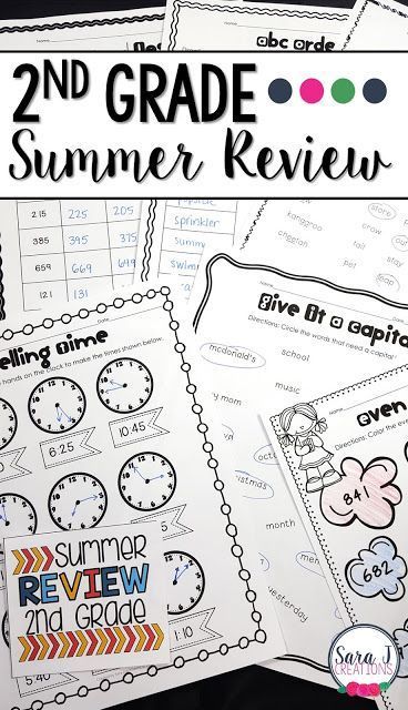 2nd Grade Summer Packet Free, Summer School Work, Summer Review Packet, Summer School Activities, Summer Homework, Summer Packet, Summer Homeschool, Writing Sight Words, Summer Review