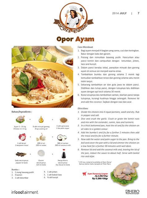 Resep Opor Ayam khas Lebaran Takjil Buka Puasa, Menu Buka Puasa, Opor Ayam, Eid Food, Buka Puasa, Ethnic Recipes, Quick Saves