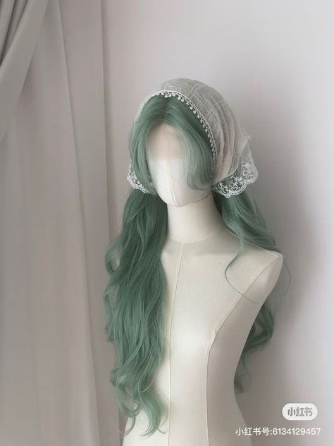 Light Green Hair, Hair Stages, Hair Style Korea, Hair Inspiration Long, Green Wig, Dyed Hair Inspiration, Cosplay Hair, Pretty Hair Color, Hair Up Styles