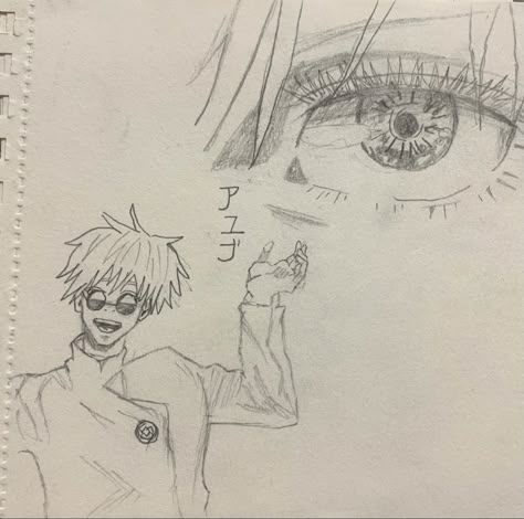 Drawing , Satoru Gojo , jujutsu kaisen Gojo Drawing Without Blindfold, Saturo Gojo Drawing Pencil, Gojo Satoru Eyes Drawings, Gojo Satoru Side View, Gojo Eyes Sketch, Gojo Satoru Drawing Sketch Hard, How To Draw Gojo Satoru Step By Step, Gojo Satoru Drawing Easy, Saturo Gojo Drawing