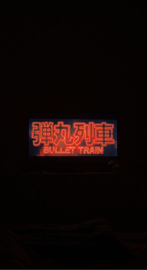 Bullet Train Aesthetic, Train Movie, Good Movies, Aesthetic Wallpapers, Romance, Train, Film