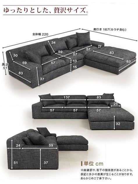 Corner Sofa Design, Room Sofa Design, Wooden Sofa Designs, Furniture Dimensions, Living Room Sofa Set, Modern Sofa Designs, Sofa Set Designs, Living Room Sofa Design, Furniture Design Living Room