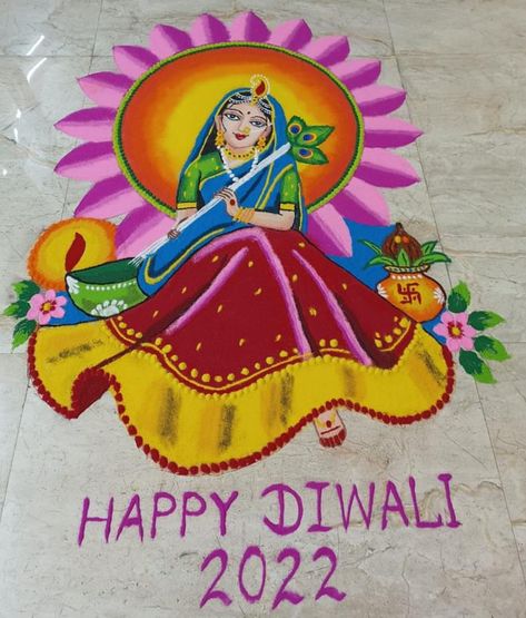 Lotus Diwali Rangoli, Radhakrishna Rangoli, Girl Rangoli Designs, Kanha Rangoli, Beautiful Rangoli Designs Indian, Girl Rangoli, Diy Rangoli, Rangoli Making, Diwali Kolam