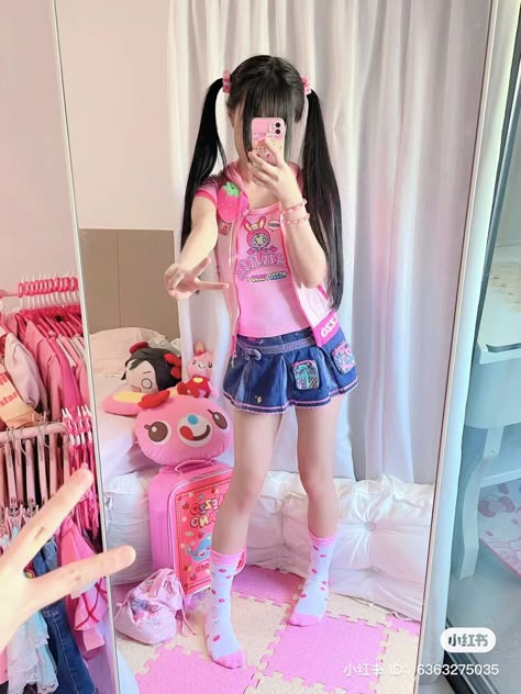 Serba Pink, Cutecore Clothes, Trashy Outfits, Kawaii Cosplay, Female Character Inspiration, Princess Outfits, Fashion Inspiration Design, Japanese Street Fashion, J Fashion