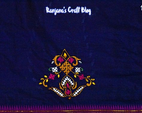 Kutchwork embroidery motif Kutch Embroidery, Kutch Work Designs, Embroidery Motif, Basic Embroidery, Kutch Work, Hand Embroidery Dress, Stitch Flowers, Basic Embroidery Stitches, Embroidery Saree