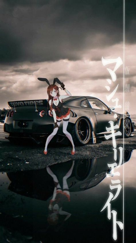 Car X Anime, Cars Icon, Wallpaper Cave, Anime Wallpapers, Jdm, Wallpapers, Anime, Pins