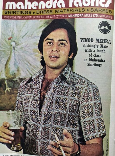 The dashing Vinod Mehra… 🌹 #OnceUponATime #VinodMehra #BollywoodFlashback #muvyz #muvyz060822 #WaybackWednesday Vinod Mehra, Indian Movie, Child Actors, Indian Movies, Bollywood Actors, Movie Characters, Once Upon A Time, Zara, Actors