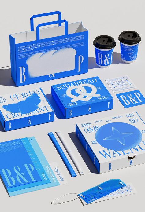 BREAD&PEACE BRAND DESIGN :: Behance Cafe Branding Design, Bakery Branding, Cafe Branding, Coffee Shop Logo, Branding Design Packaging, Vi Design, Graphic Design Packaging, Food Packaging Design, Packing Design